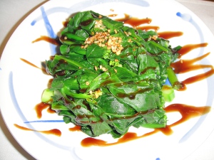 Gai Lan